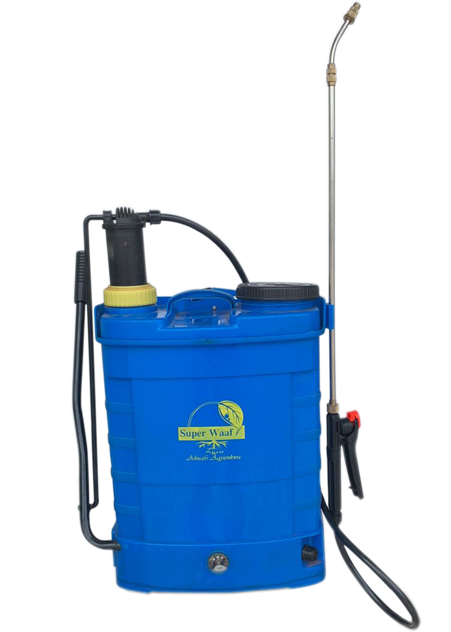 SUPER WAAF BATTERY SPRAYER