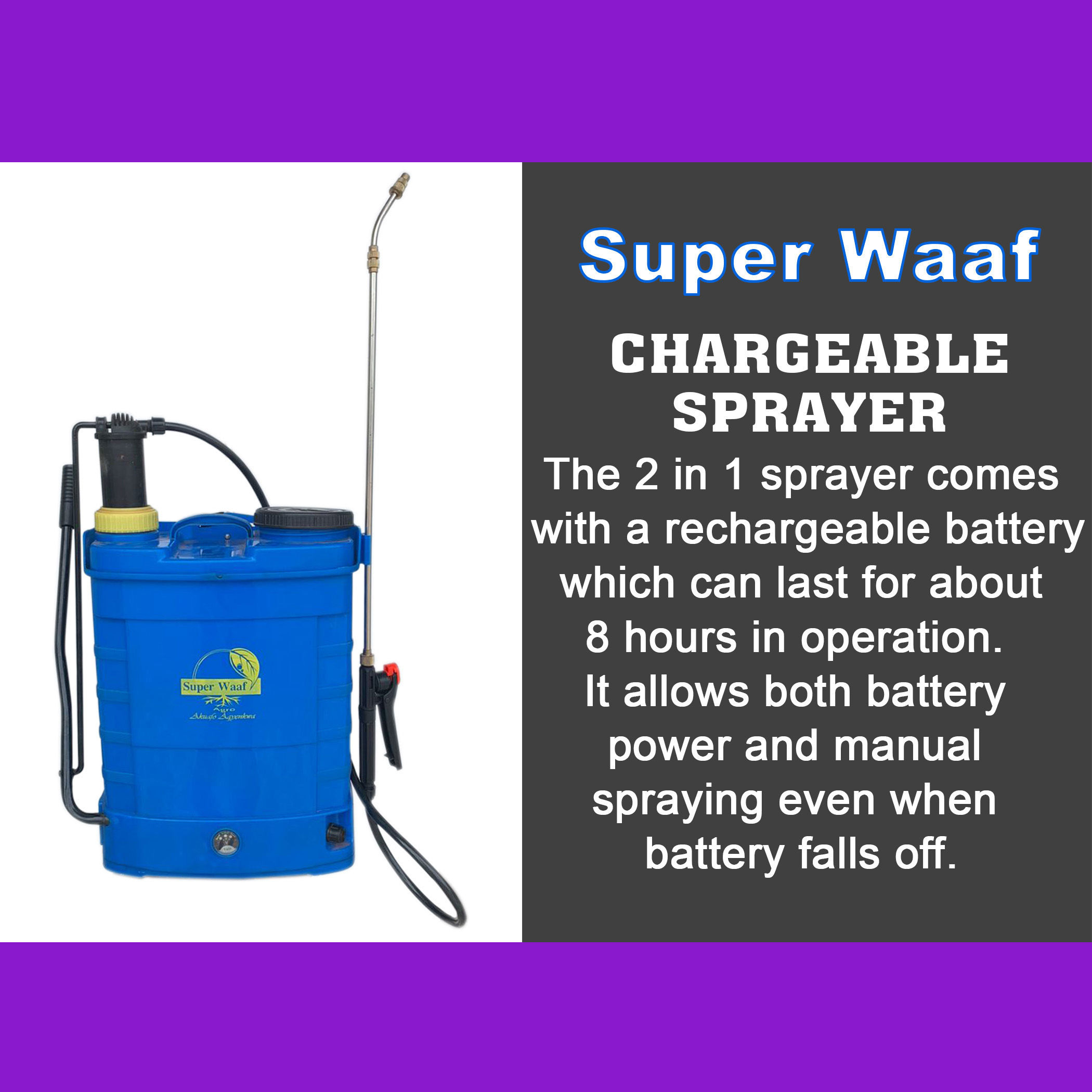 Super Waaf1 Super Waaf1